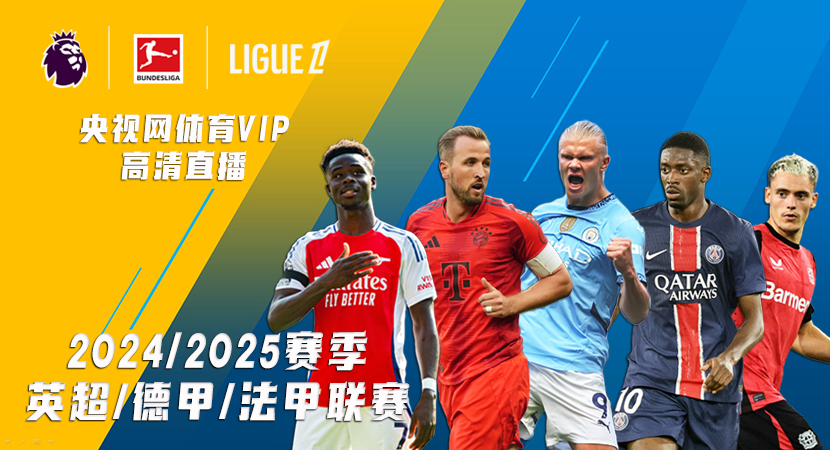 的关键所在 的关键所在